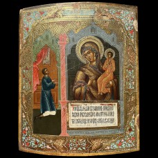 Икона "Богоматерь Нечаянная Радость"