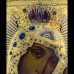 Икона "Богоматерь Казанская"